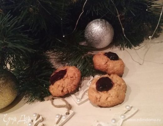 Новогоднее печенье с арахисом