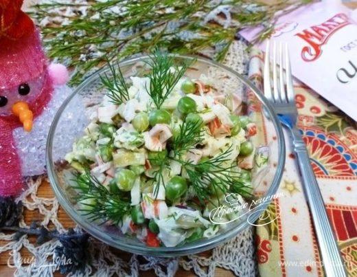 Салат из крабовых палочек и зеленого горошка