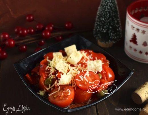 Салат из помидоров и маринованных перцев