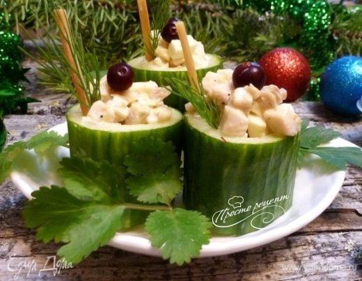 Закуска «Огуречные стаканчики с курицей»