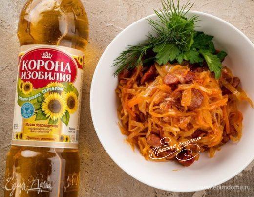 Солянка с капустой по-домашнему