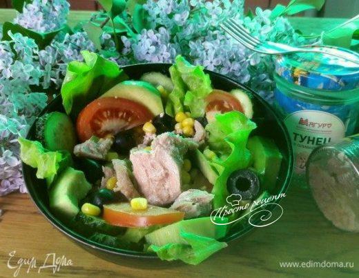 Витаминный салат с тунцом
