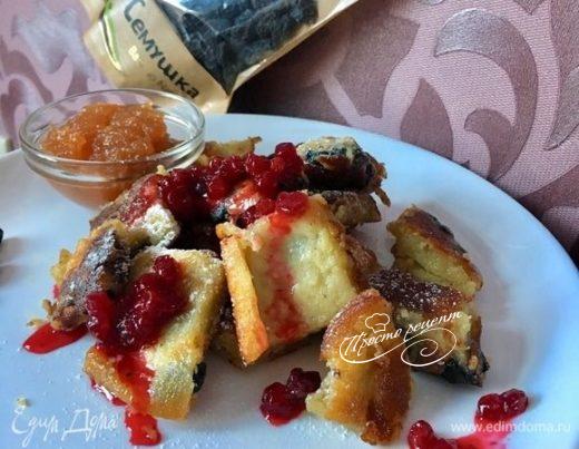 Kaiserschmarren или «Омлет Императора»