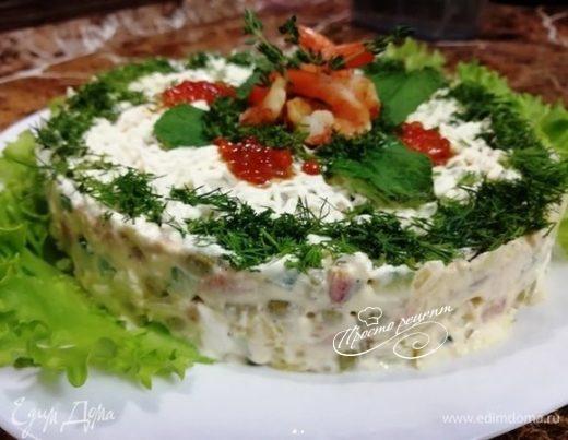 Салат «Нежность» с креветками и зеленым горошком