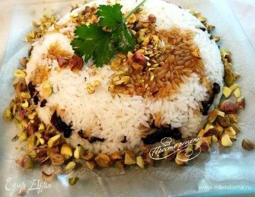 Рис по-ирански