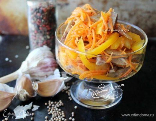 Салат с языком и морковкой по-корейски