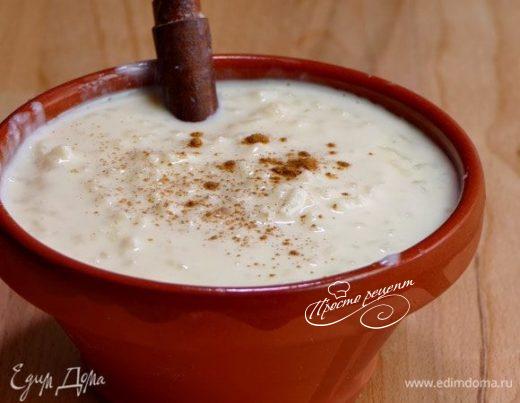 Испанская рисовая каша (Arroz con leche)