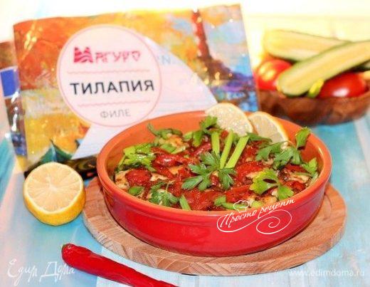 Запеченная маринованная рыба с овощами