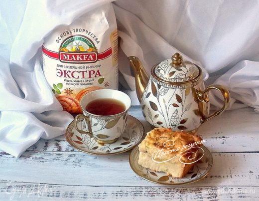 Яблочный пирог с кокосовой карамелью