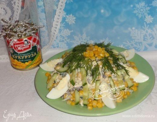 Салат с курицей и кукурузой