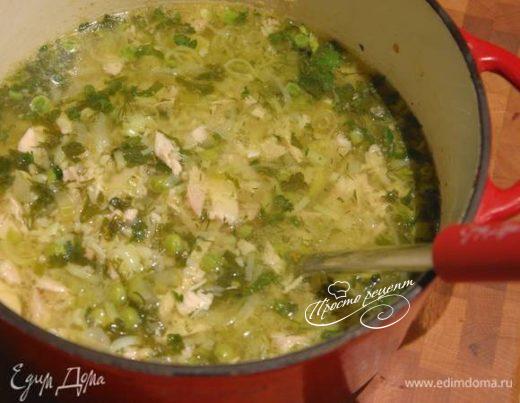 Куриный суп с булгуром и овощами