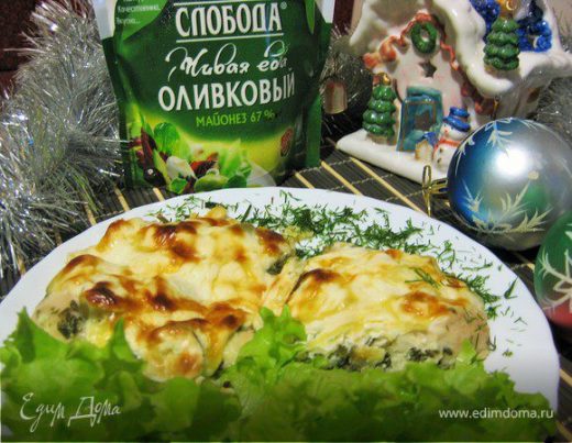 Куриное филе с оливками