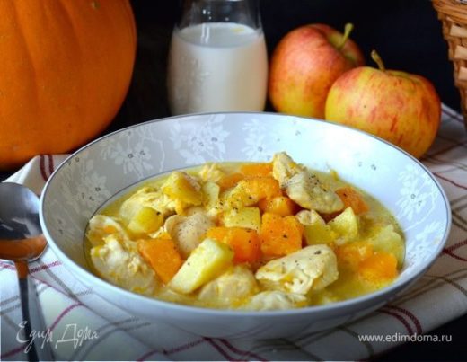 Куриное рагу с тыквой и яблоками