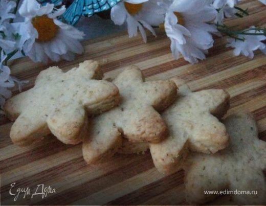 Рассыпчатое печенье с ромашкой и лимоном