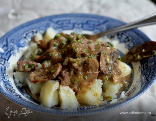 Говядина с луком-пореем и грибами