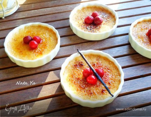 Классический крем-брюле (Crème Brûlée)