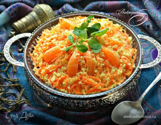 Марокканский салат с кускусом