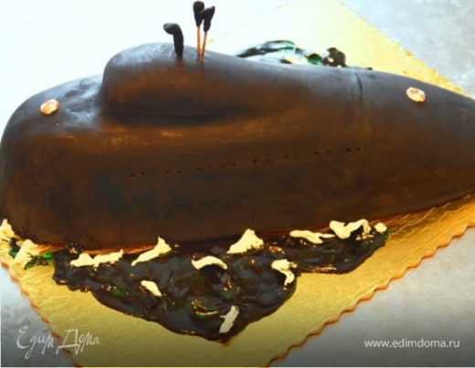 Торт «Подводная лодка»