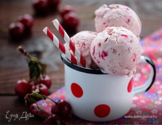 Домашнее мороженое «Вишня в йогурте»